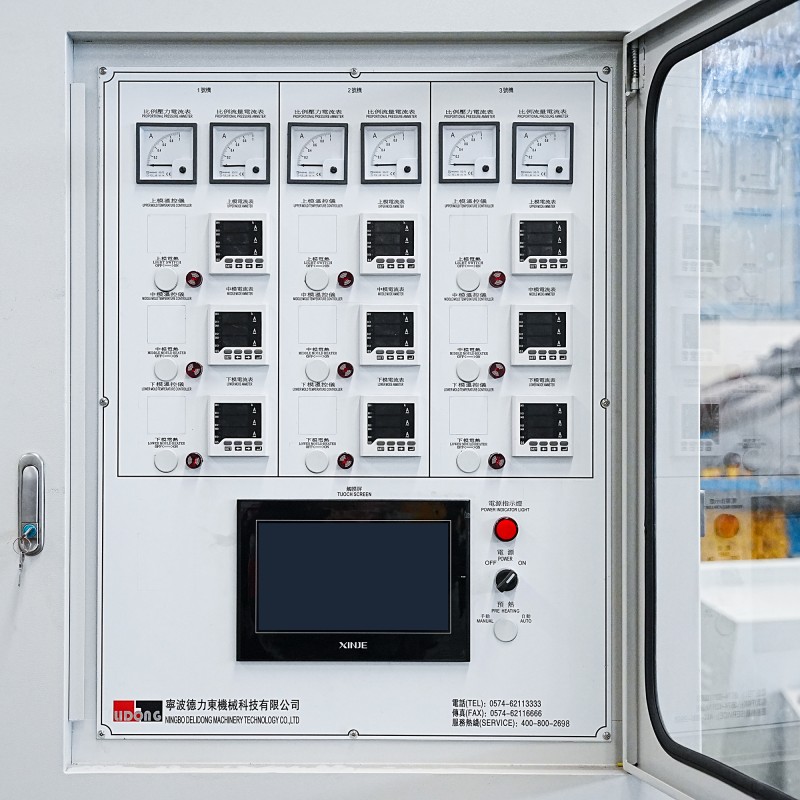 معدات المصنع